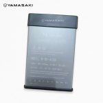 MURALED Trafo Power Supply Rainproof 12V 33.3A 300W